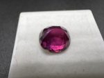 ⁦Ruby⁩ - الصورة ⁦3⁩