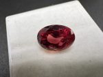 ⁦Ruby⁩ - الصورة ⁦3⁩