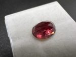 ⁦Ruby⁩ - الصورة ⁦2⁩